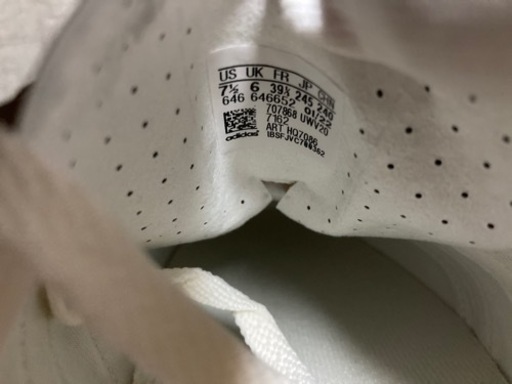 GUCCI アディダス　コラボ　ガゼル　24.5cm