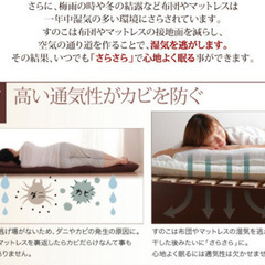 定価約10万　セミダブル　ベッドフレームの画像