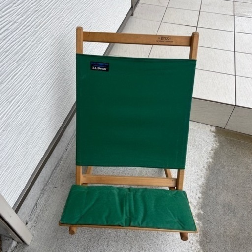イスL.L.bean  エルエルビーン