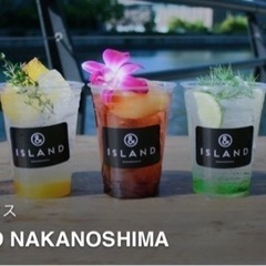 12/4(日)大阪中之島でカフェ会😊✨参加者募集❗️