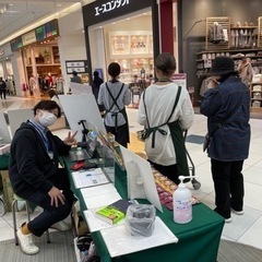急募！12/3.4※単発OK!健康食品のサンプリング案内