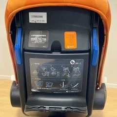 お値下げしました⭐︎ TOYOTA純正　ベビーシート　新生児〜13kg未満まで。の画像
