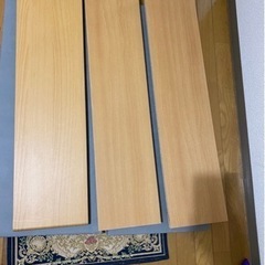 シングルベット無料の画像