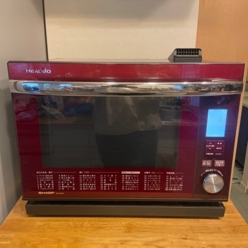 ヘルシオ SHARP AX GX3