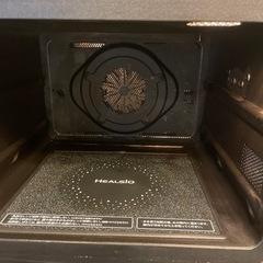 ヘルシオ SHARP AX GX3の画像