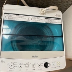 洗濯機【取引中】の画像