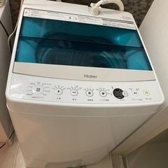 洗濯機【取引中】の画像
