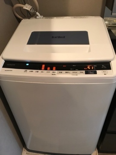 明日まで最終処分‼️ 洗濯機　【2020】毛布も洗える8kgサイズ　人気の日立ビートウォッシュ