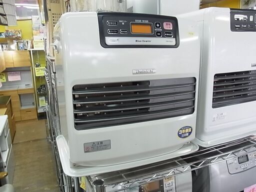 セール中につき、通常特価19,778円より20％引きの15,822円!　ダイニチ　ブルーヒーター　FW-5718LS　ファンヒーター　9.0L　2018年製　灯油　暖房