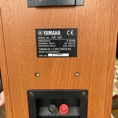 2WAYバスレフ型スピーカーNS90   2個セットの画像