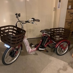 ブリジストン BRIDGESTONE☆電動アシスト三輪車