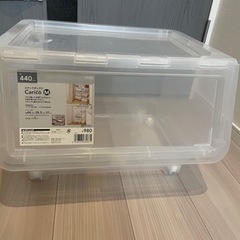 キャリコM   お引き取りが決まりました