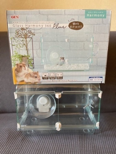 美品！　ガラス製ハムスターゲージ　価格交渉可