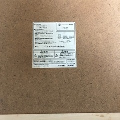 こたつテーブル、布団セットの画像