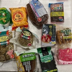 たわしセット