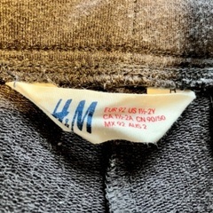【H&M】子供用レギンスパンツの画像