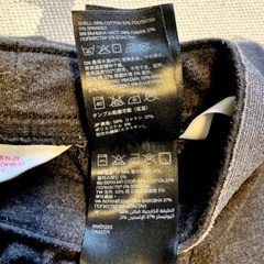 【H&M】子供用レギンスパンツの画像
