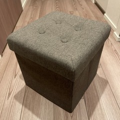 収納スツール兼オットマン