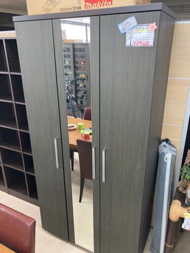 ワードローブ　ニトリ製