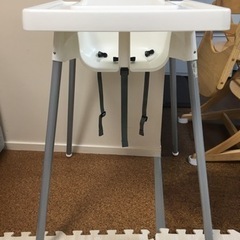 IKEA ベビーチェアの画像