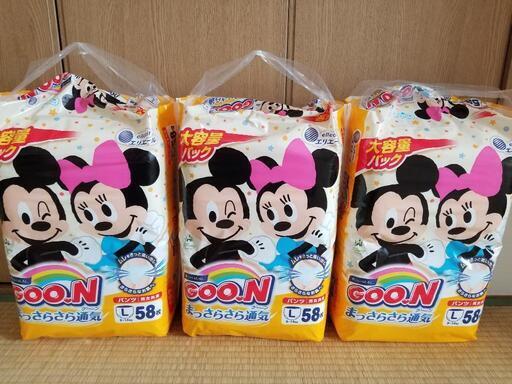 (お取り引き中)最終値下げ　(新品未開封)ＧＯＯＮ 紙パンツ　Lサイズ58枚入り　1袋