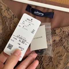 as know as レディース 長袖 刺繍の画像