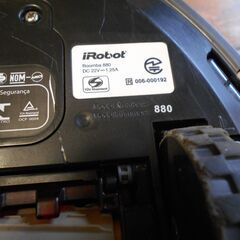 ♪iRobot　Roomba♪ルンバ880♪ ロボット掃除機です！の画像