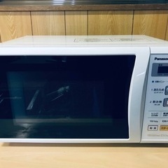 ET1365番⭐️Panasonic電子レンジ⭐️ 2018年製 