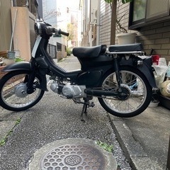 スーパーカブ50