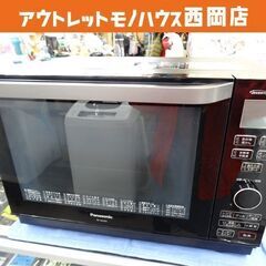 パナソニック オーブンレンジ 2018年製 NE-MS265 エレック ブラック Panasonic フラットテーブル 26L 西岡店 