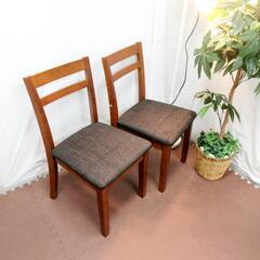 ☆T2284☆ ニトリ ポルテチェア　ダイニングチェア 2脚セット