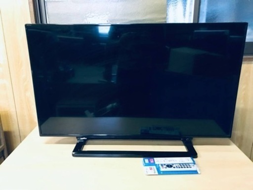 ET1381番⭐️TOSHIBA REGZA液晶カラーテレビ⭐️