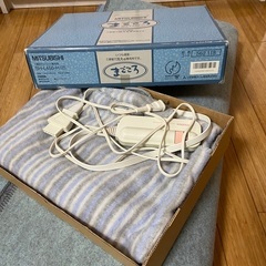 電気毛布と、ダイキンホットカーペット