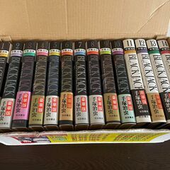 ブラックジャック　ハードカバー１４冊　箱入り　定価１４９３８円の画像
