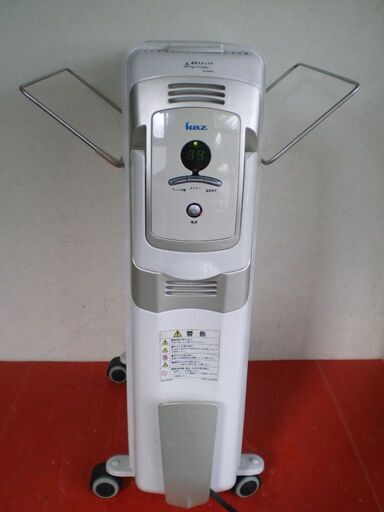 ★　電気　オイルヒーター　KQ-132H 暖房