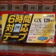 maxell   ビデオテープ３パック  店舗出品中★