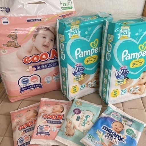 オムツ