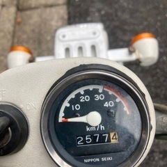 パルフレイNC50の画像