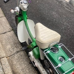 パルフレイNC50の画像