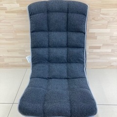 HJ44【中古品】ニトリ リクライニング回転座椅子 グレー