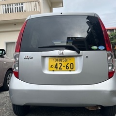 ホンダ　ライフの画像
