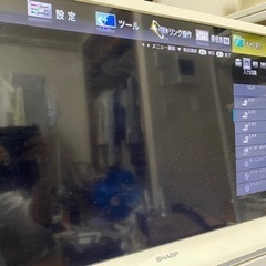 テレビ(再募集)の画像