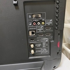 テレビ(再募集)の画像