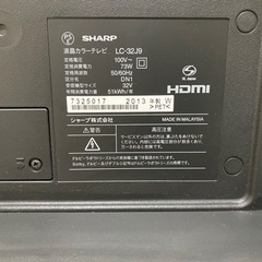 テレビ(再募集)の画像