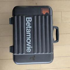 時代物　SONY Betamovie　アタッシュケース　かっこいいです