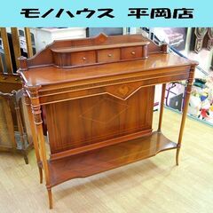 象嵌 コンソールテーブル 幅110×奥34×高102cm マホガニー 電話台 引き出し収納付き アンティーク 札幌市 清田区 平岡