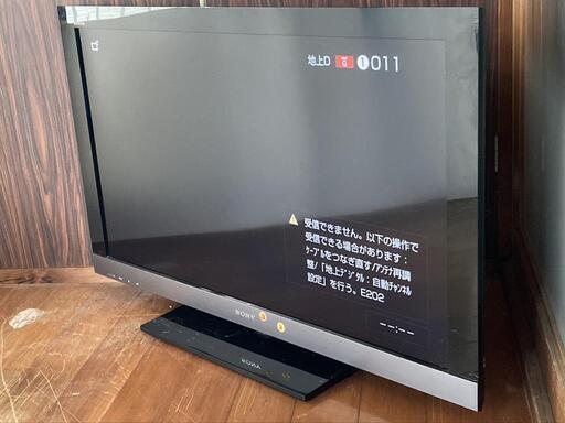 ソニー　BRAVIA(2010年製)