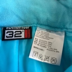 スノボズボン　130cm程度　キッズの画像