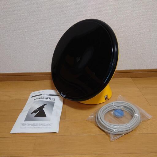室内用BSアンテナ