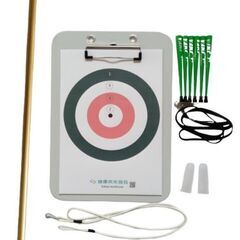 健康吹矢(マグネット式)セット 小型A4サイズ　一本筒70cm 